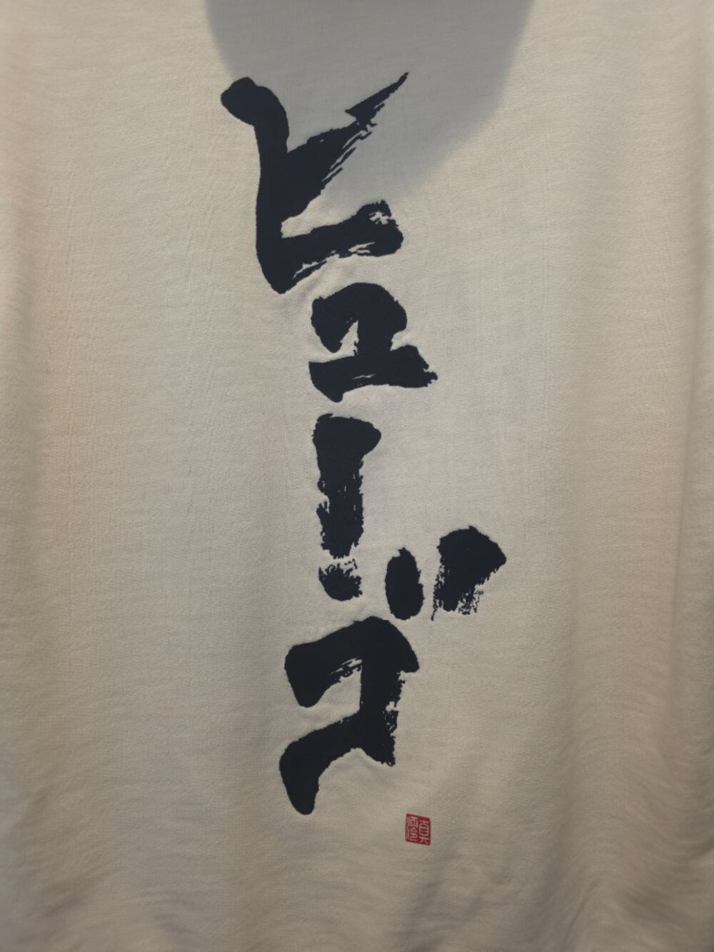 Hugo Boss Doplin Embroidered Calligraphy Drawstring Sweatshirt Hoodie Sz M - Picture 6 of 11